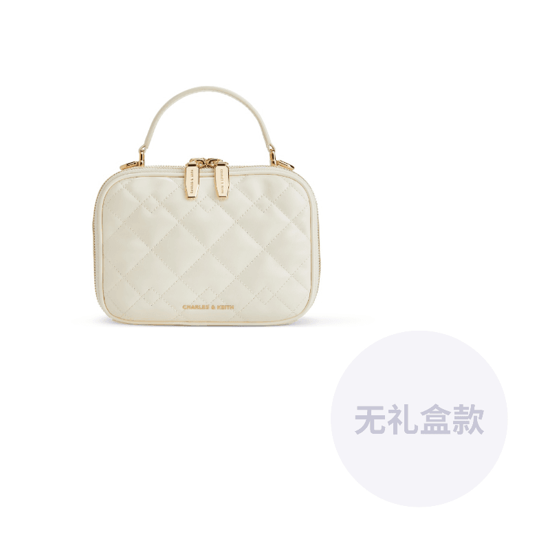 Сумка женская Charles&Keith Encore - Boxette Shop